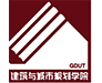 广东工业大学