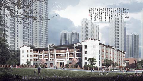 雷州鼎龙实验学校