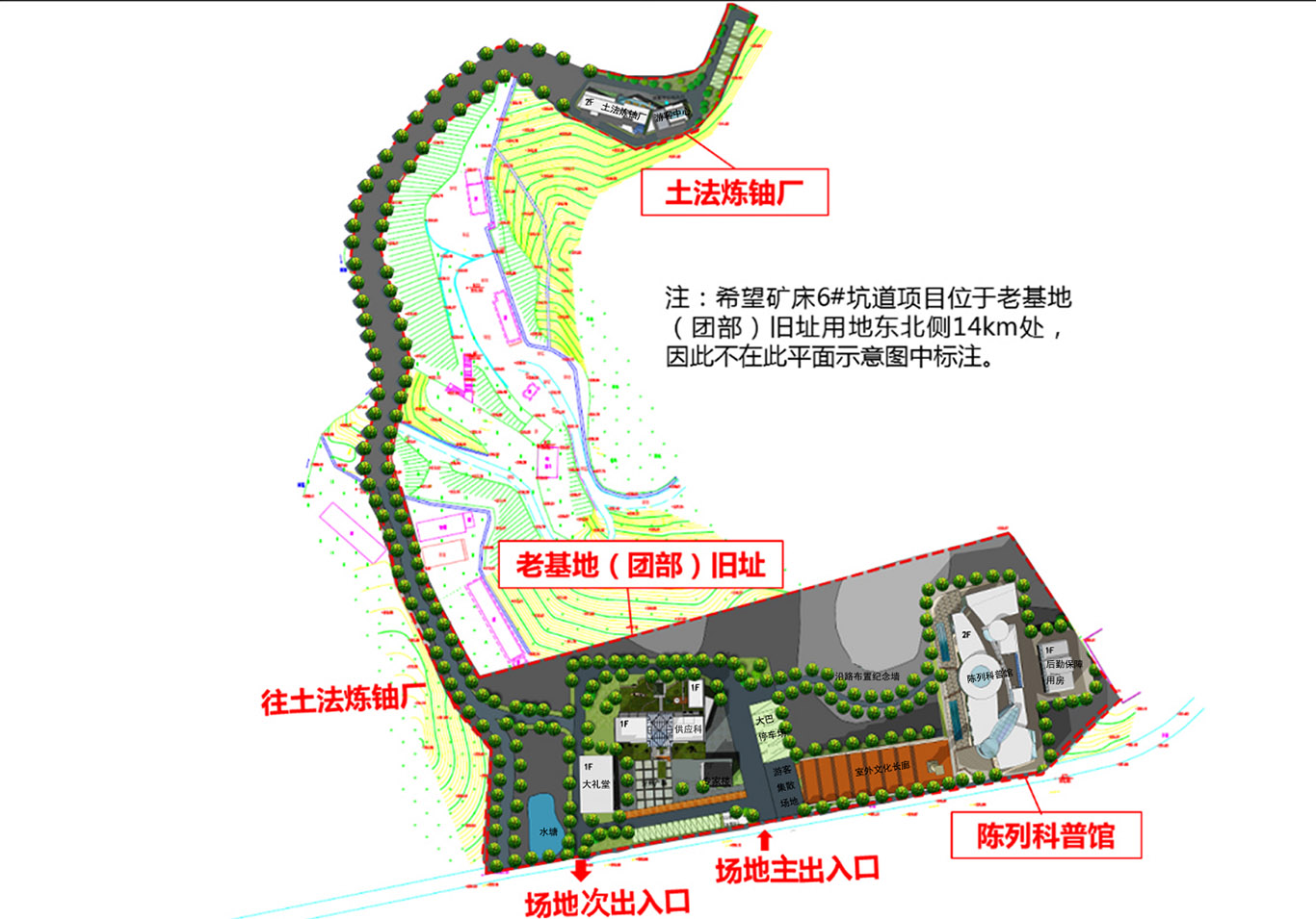 总平面图