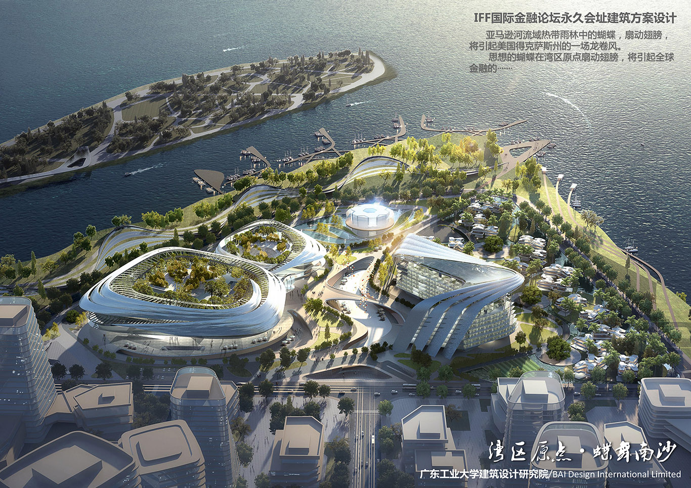 效果图 3