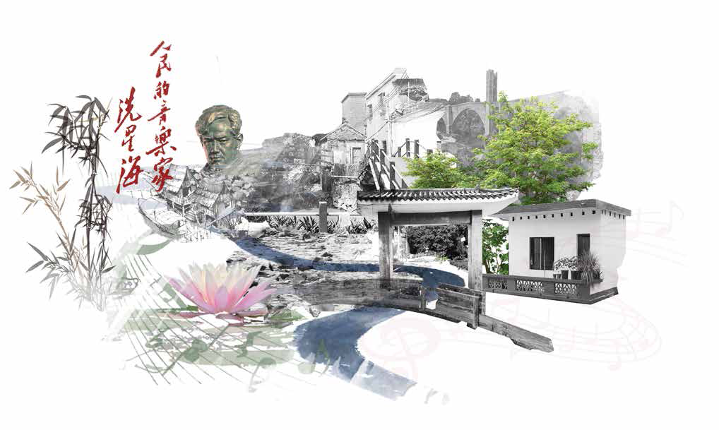 “党建引领乡村振兴，红色村描绘新画卷”——记人民日报专题报道“红色村”-湴湄村乡村振兴规划